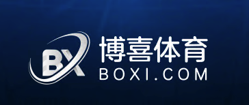 博喜体育(中国)官方网站